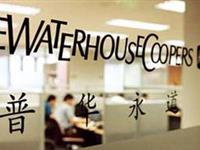 30年15家咨询公司，借力外部智库铸造今日辉煌