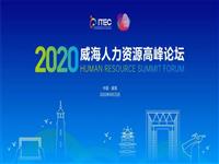 学华为•用ATUP抱团取胜