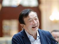 任正非：什么叫文明，什么叫物质文明？