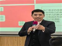 【辰熙智慧咨询】打造铁三角，为团餐头部企业鼎和盛赋能营销战斗力共创营课程