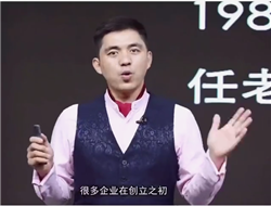 企业在创立初期以出资为占股会出现什么矛盾？