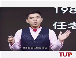 企业在创立初期以出资为占股会出现什么矛盾？