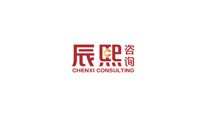鼎和盛集团TUP和ESOP授予大会，2025年度战略大会圆满成功